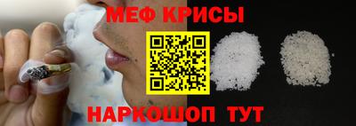 хмурый Кингисепп