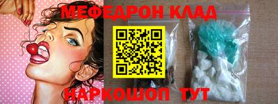 синтетический гашиш Коммунар
