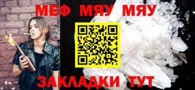 марихуана Конаково