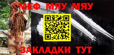 синтетический гашиш Коммунар
