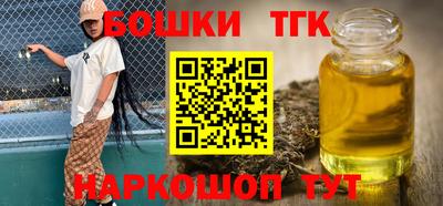 а пвп мука Кимры