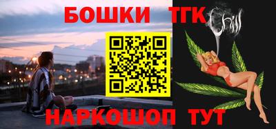 а пвп мука Кимры
