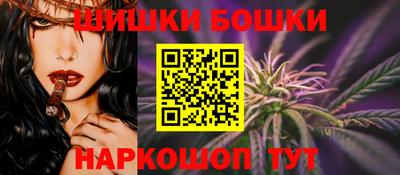 прущие грибы Комсомольск-на-Амуре