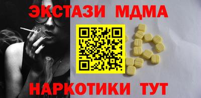 марихуана Конаково