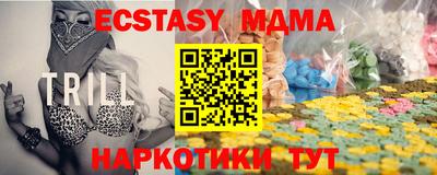 хмурый Кингисепп