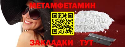 каннабис Кинель