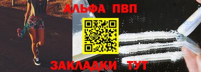 марихуана Конаково