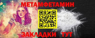 синтетический гашиш Коммунар