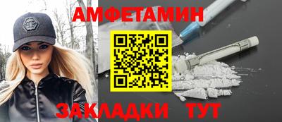 марихуана Конаково