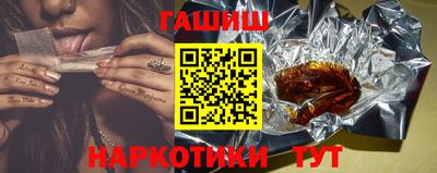 марихуана Конаково