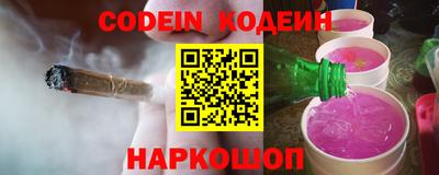 а пвп мука Кимры
