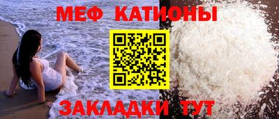 синтетический гашиш Коммунар
