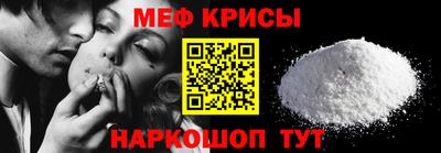 марихуана Конаково