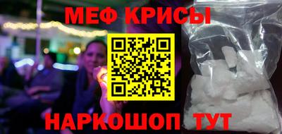 марихуана Конаково