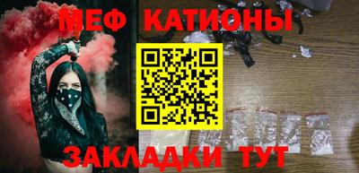 каннабис Кинель
