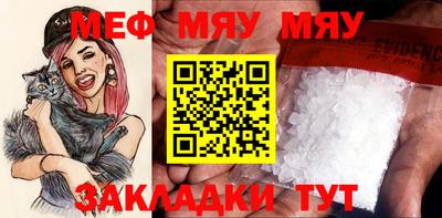 хмурый Кингисепп