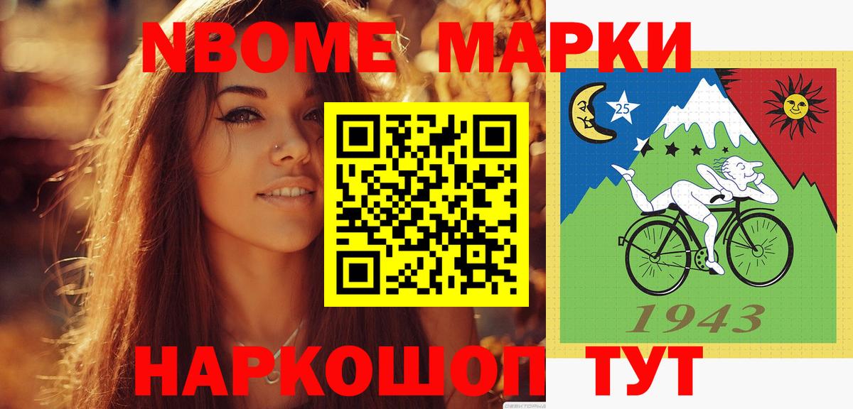 MEGA как зайти  Вход с VPN  Зеленодольск  Лсд 25 экстази ecstasy  Лсд 25 экстази кислота 